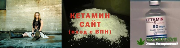 MDMA Premium VHQ Белокуриха