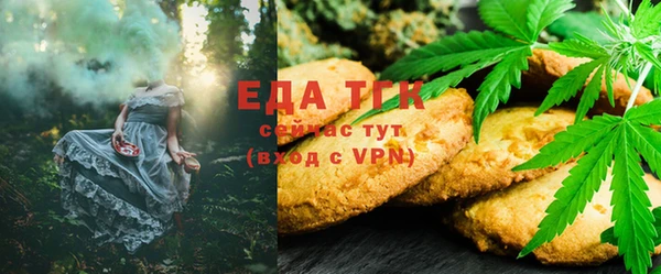 MDMA Premium VHQ Белокуриха